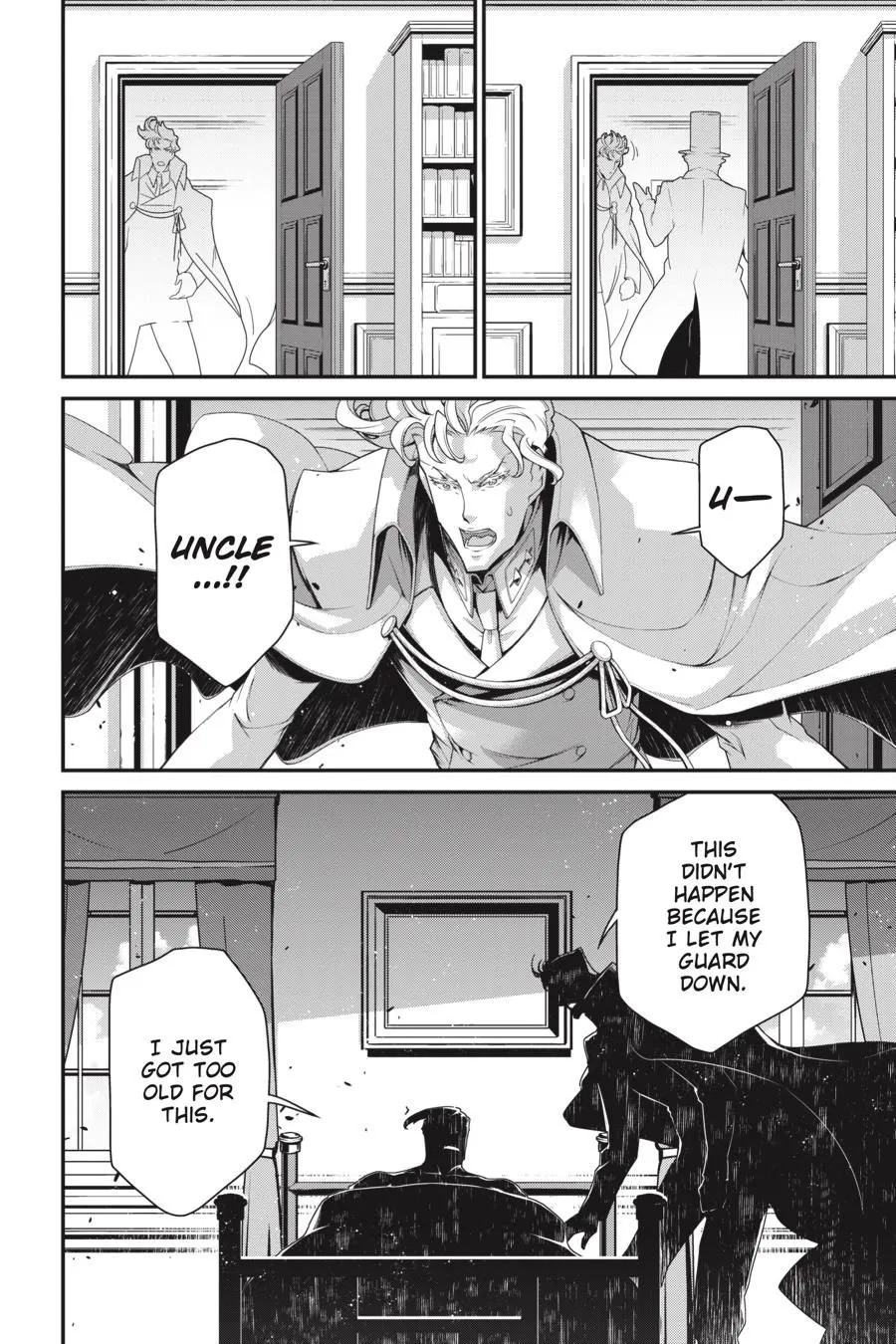 Read Youjo Senki EN Manga Online