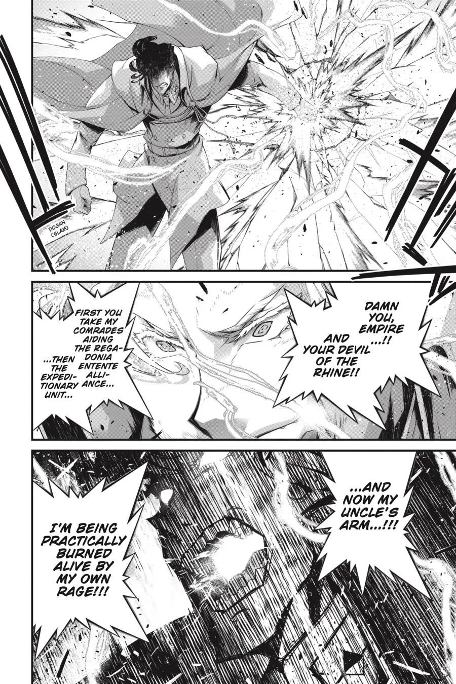 Read Youjo Senki EN Manga Online