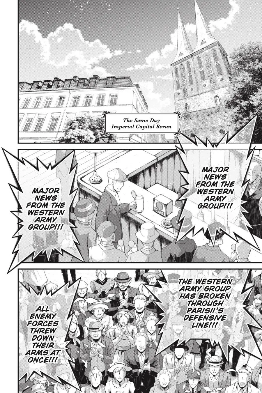 Read Youjo Senki EN Manga Online