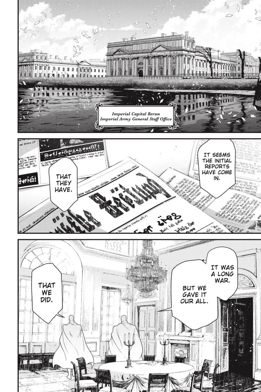 Read Youjo Senki EN Manga Online