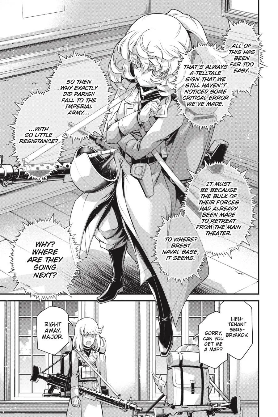 Read Youjo Senki EN Manga Online