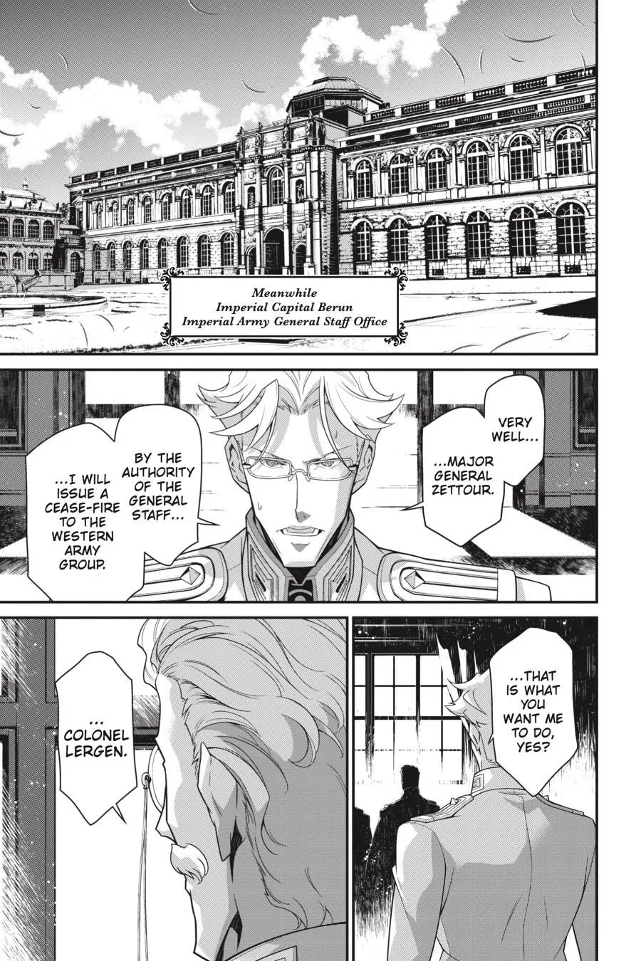 Read Youjo Senki EN Manga Online