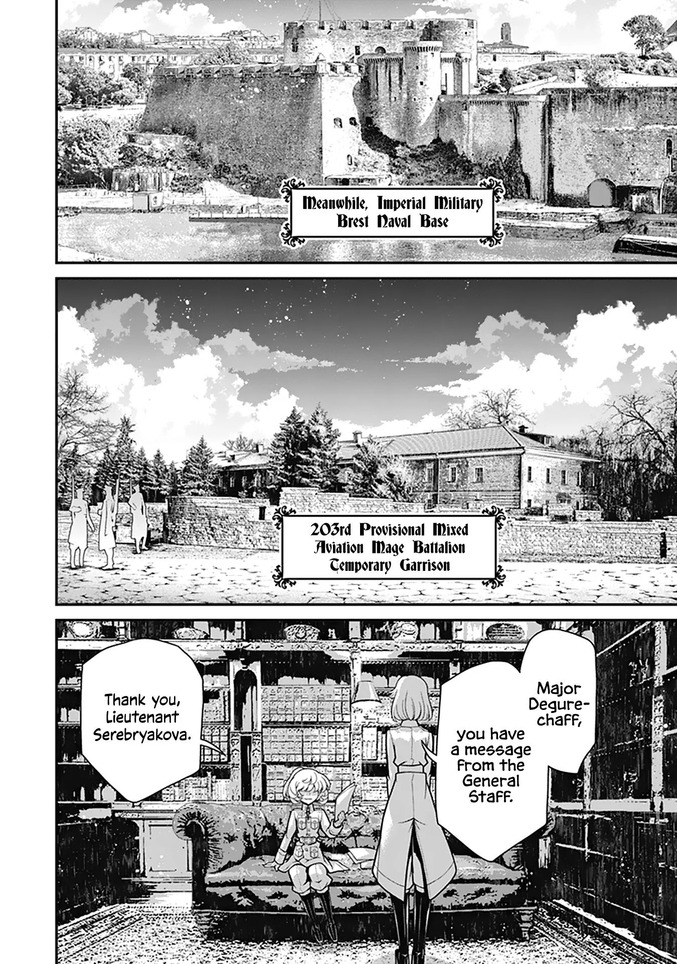 Read Youjo Senki EN Manga Online