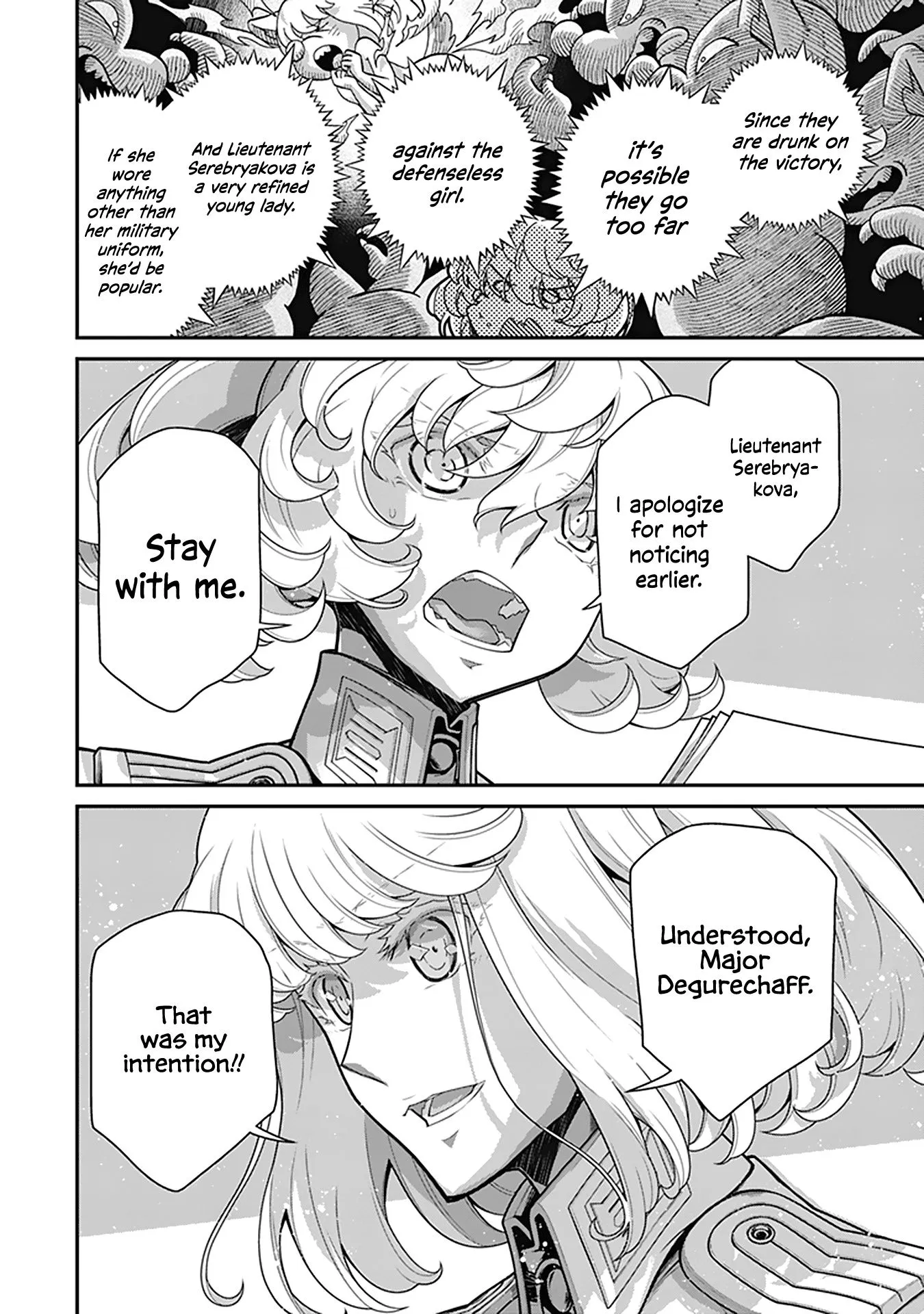 Read Youjo Senki EN Manga Online