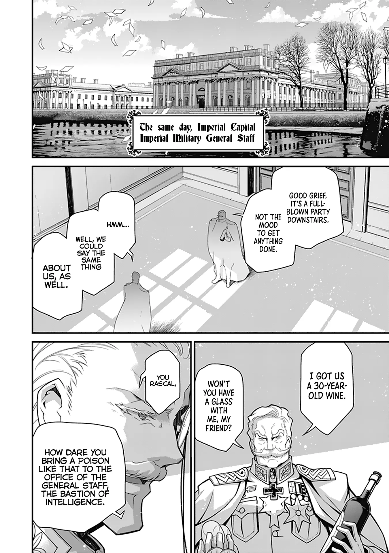 Read Youjo Senki EN Manga Online