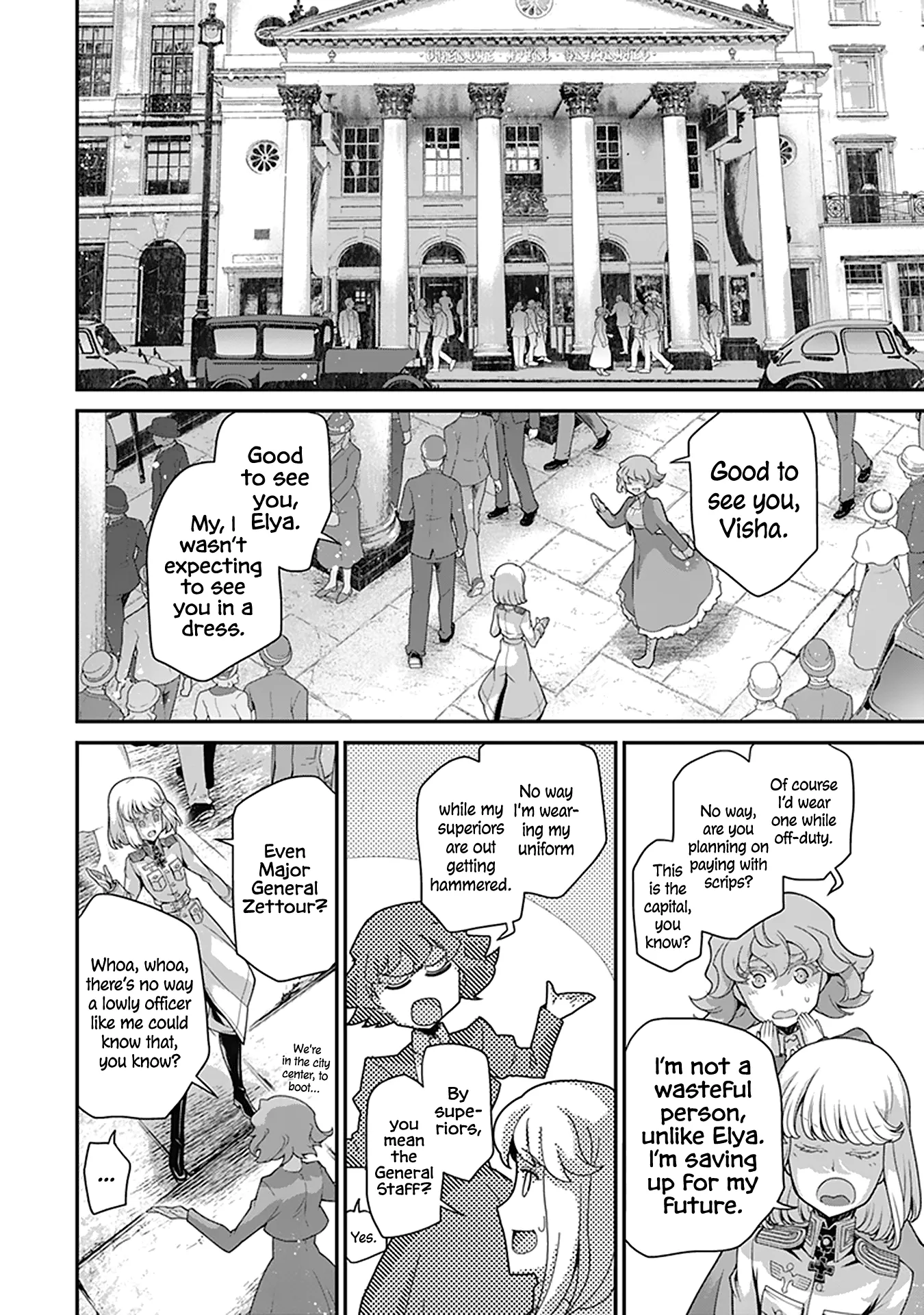 Read Youjo Senki EN Manga Online