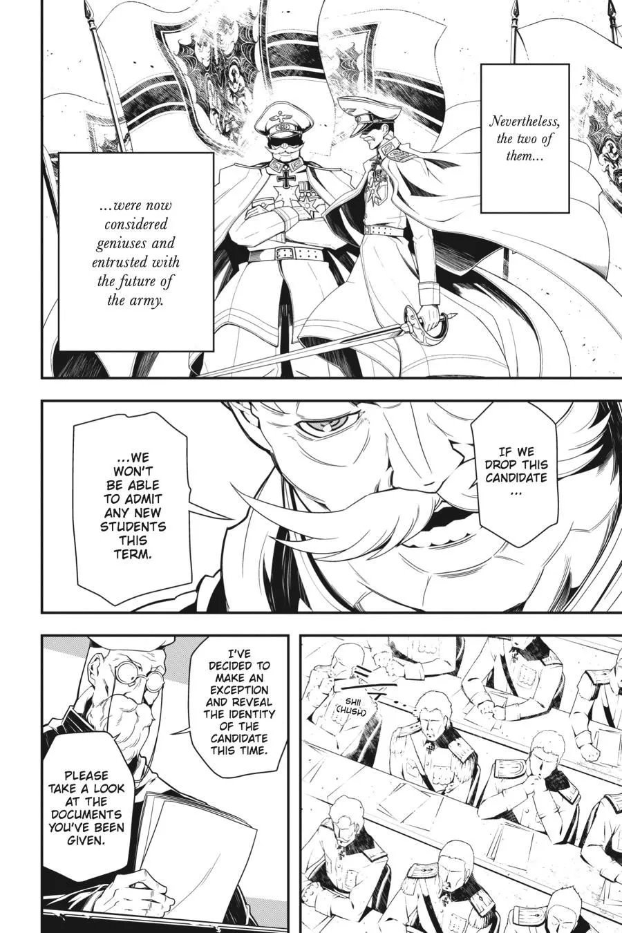Read Youjo Senki EN Manga Online