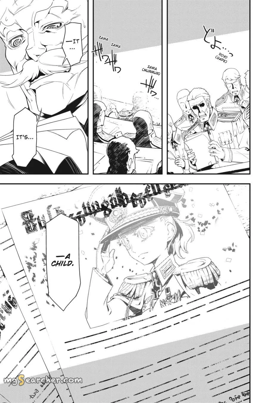 Read Youjo Senki EN Manga Online