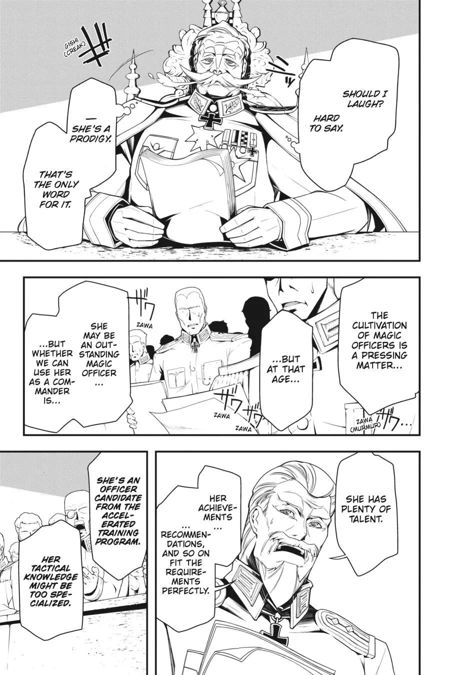 Read Youjo Senki EN Manga Online