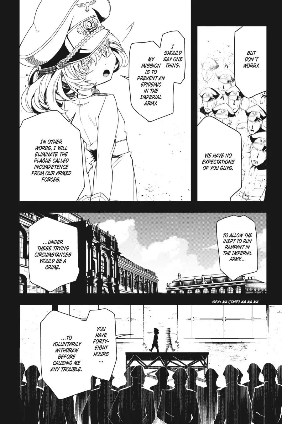 Read Youjo Senki EN Manga Online
