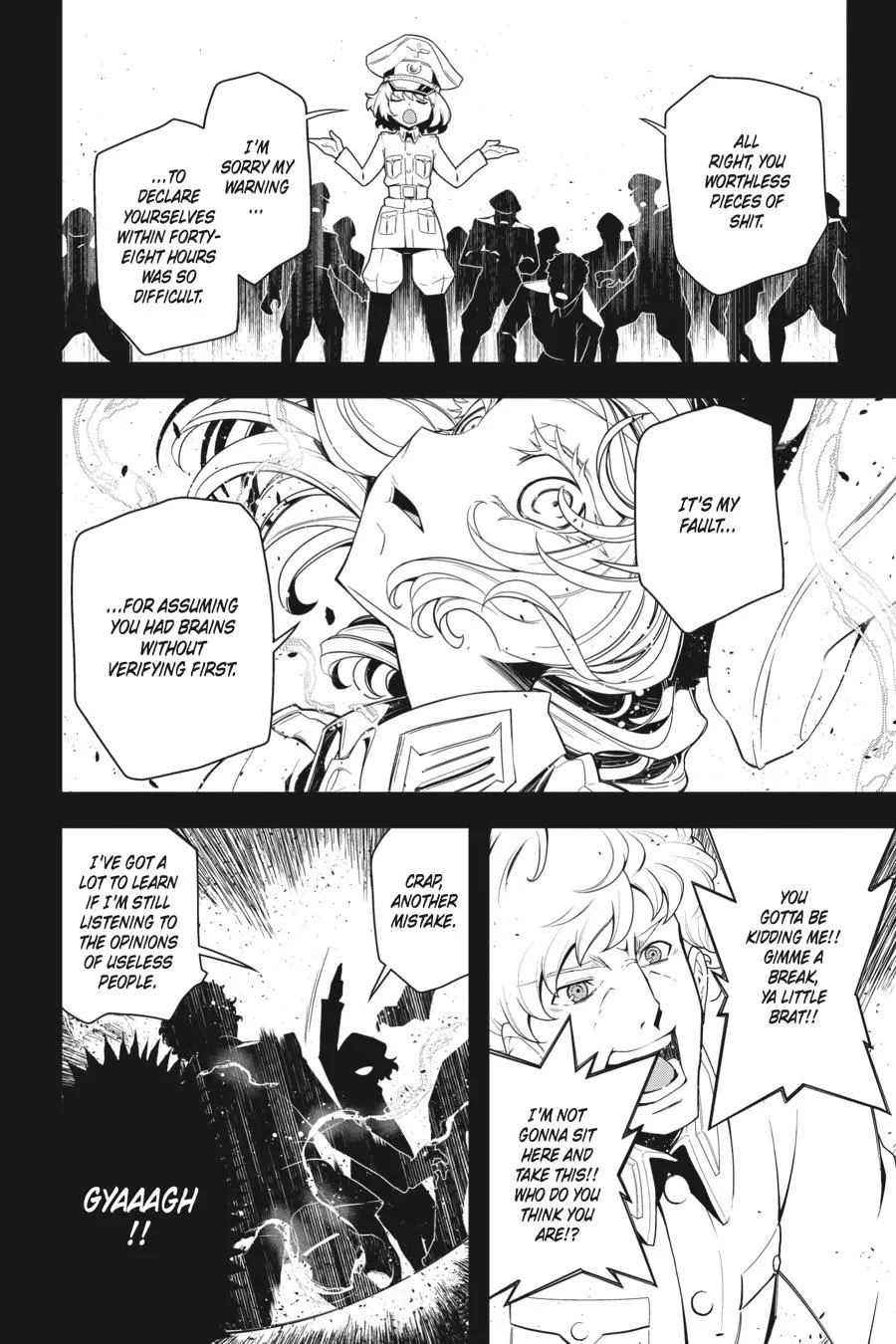 Read Youjo Senki EN Manga Online