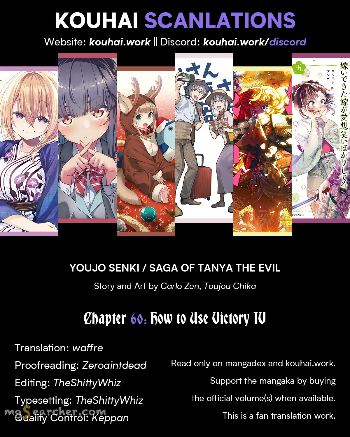Read Youjo Senki EN Manga Online