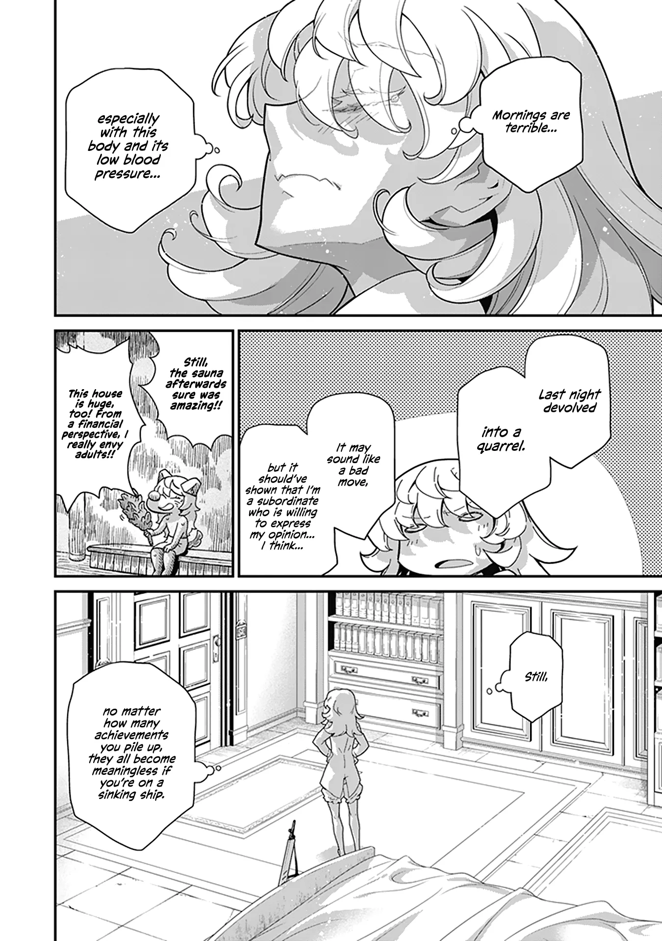 Read Youjo Senki EN Manga Online