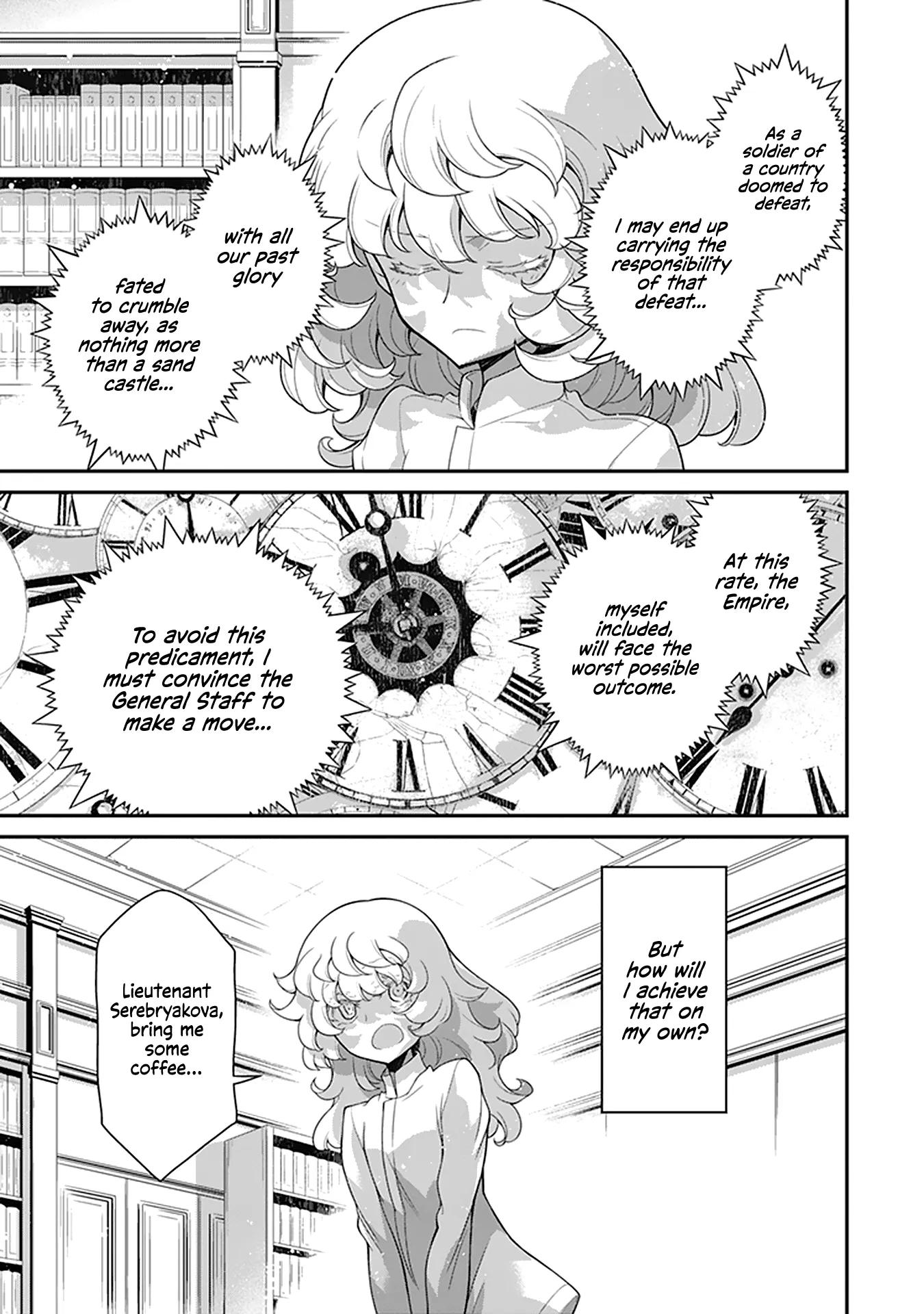 Read Youjo Senki EN Manga Online