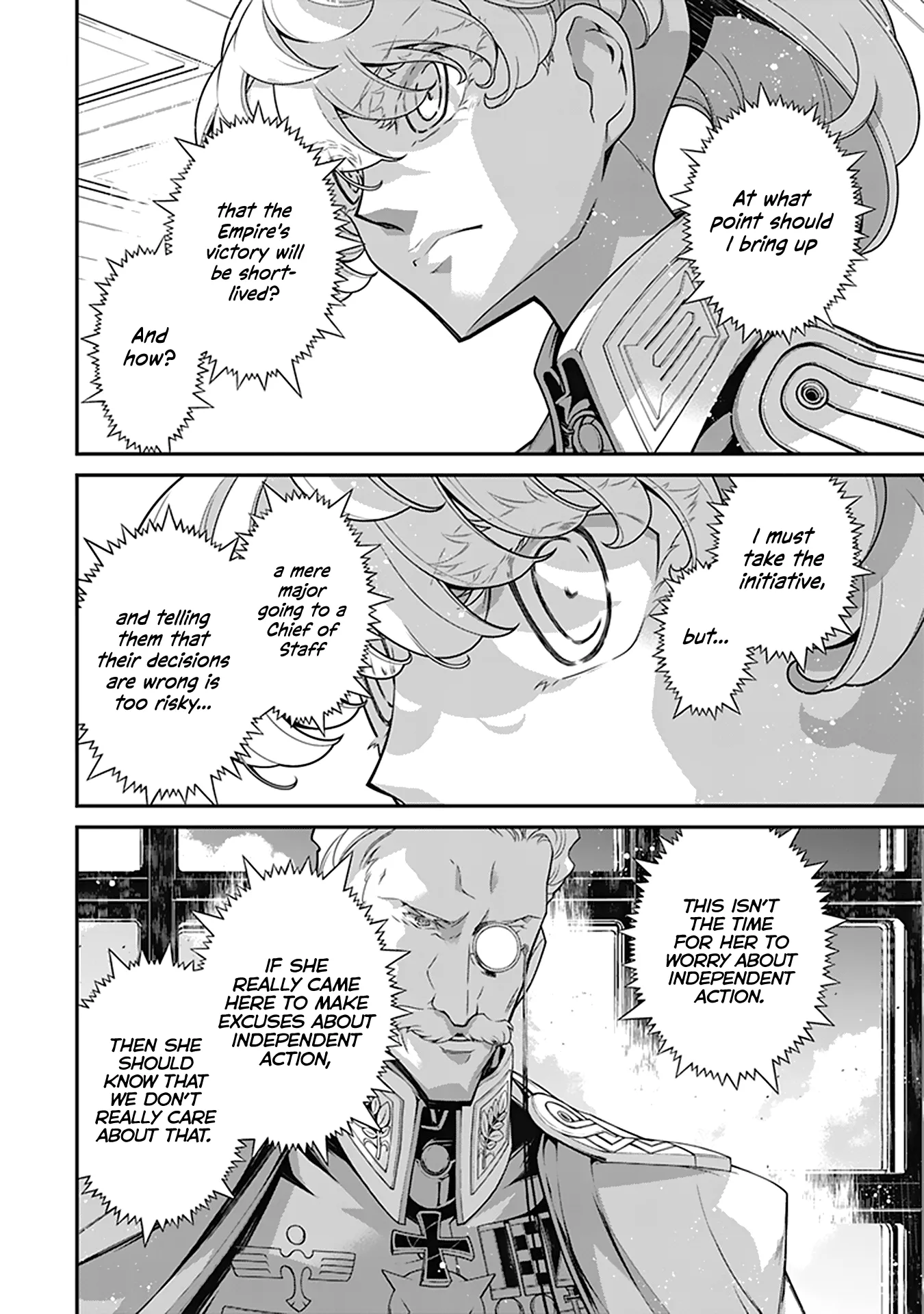 Read Youjo Senki EN Manga Online