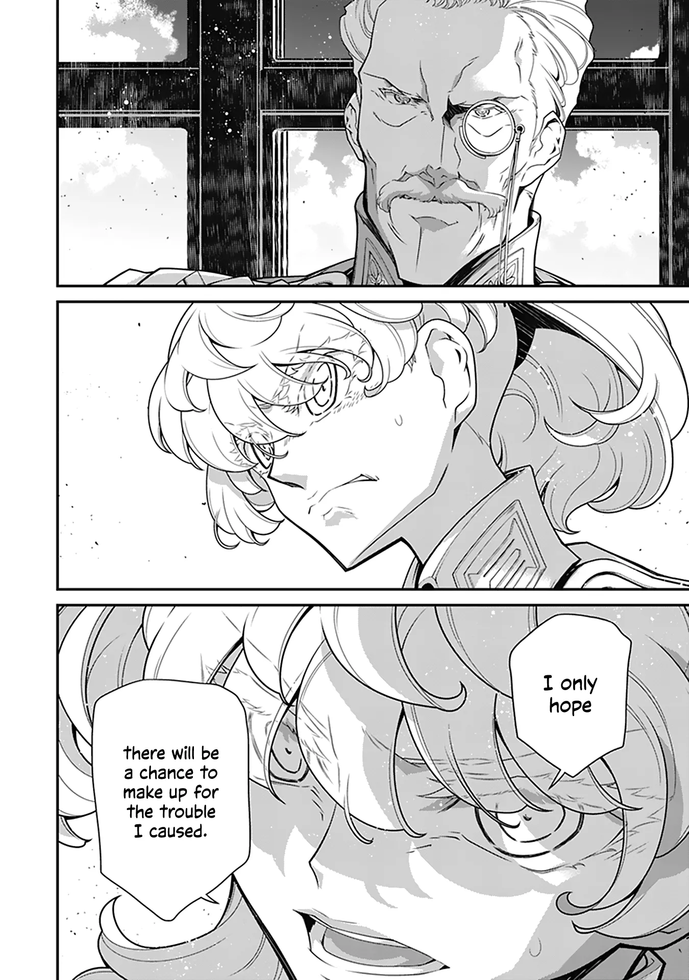 Read Youjo Senki EN Manga Online