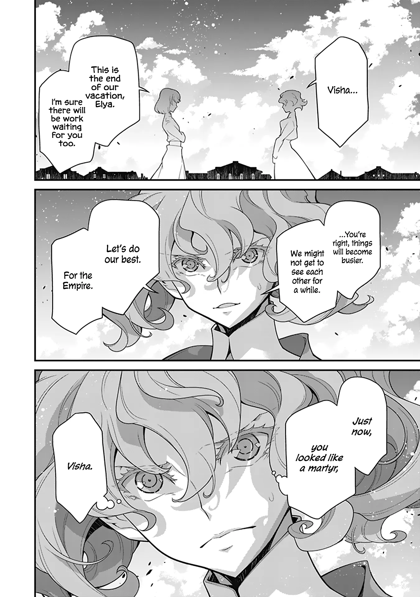 Read Youjo Senki EN Manga Online