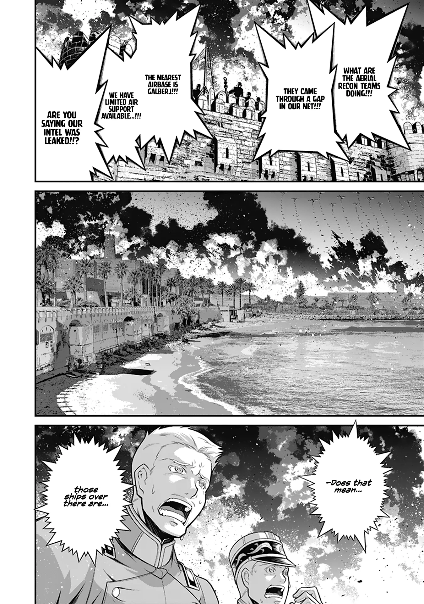 Read Youjo Senki EN Manga Online