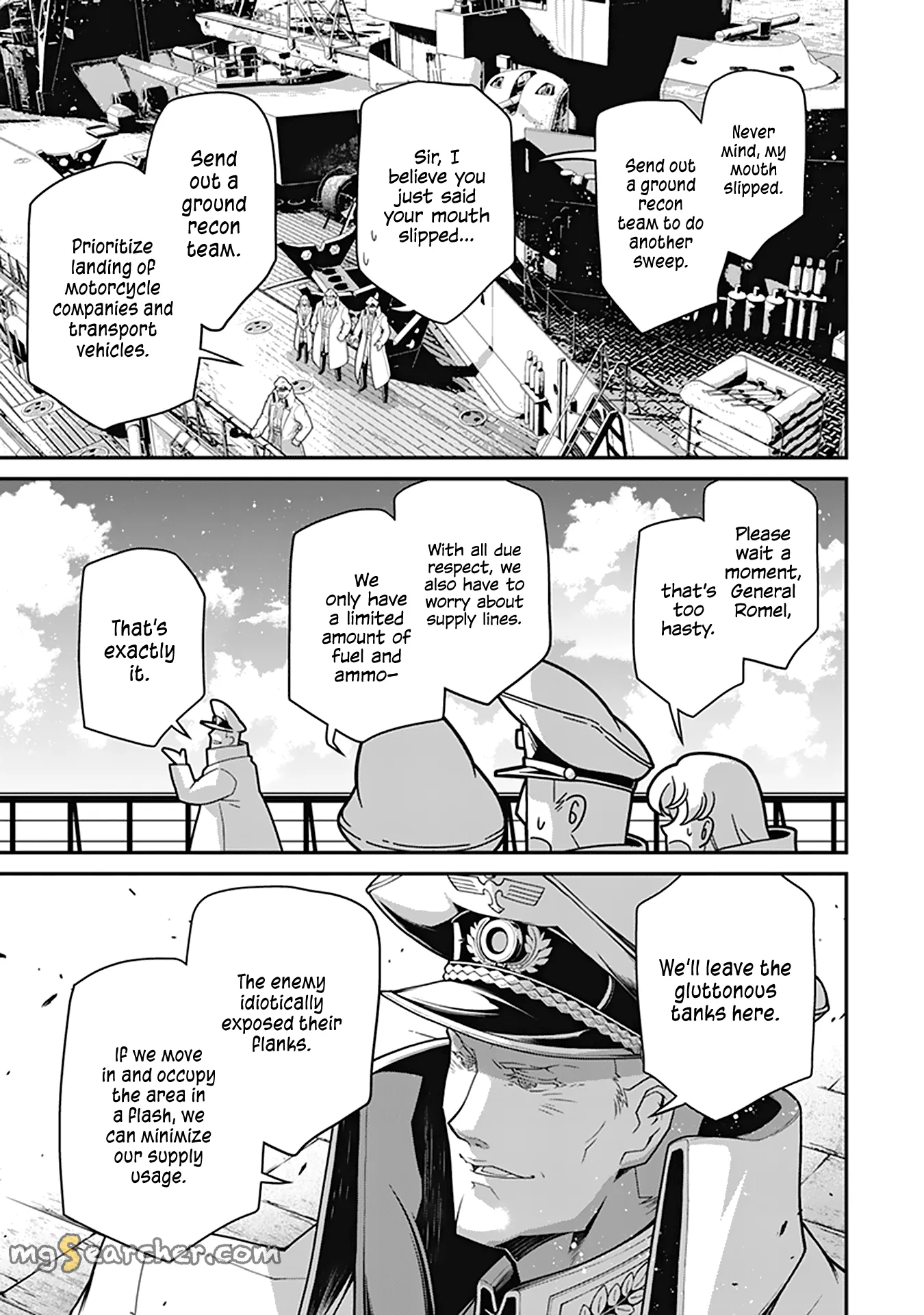 Read Youjo Senki EN Manga Online