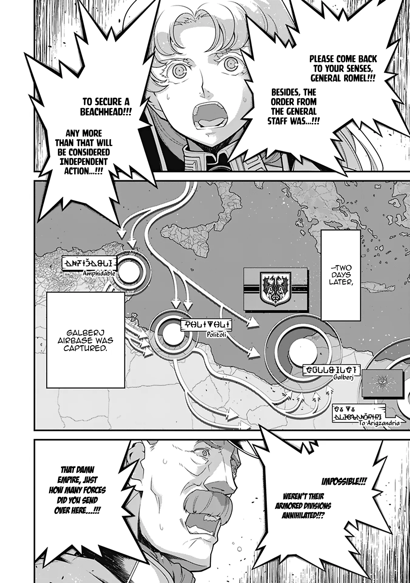 Read Youjo Senki EN Manga Online