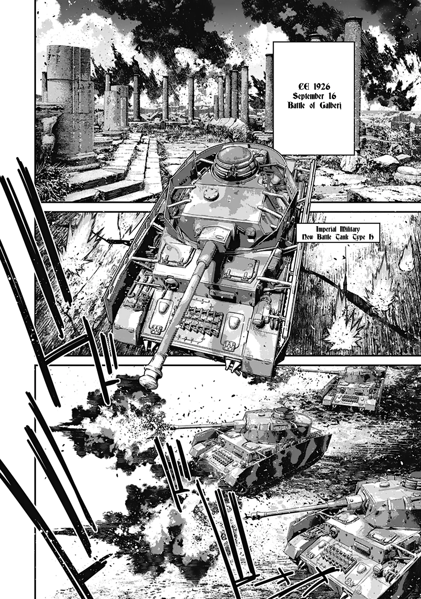 Read Youjo Senki EN Manga Online