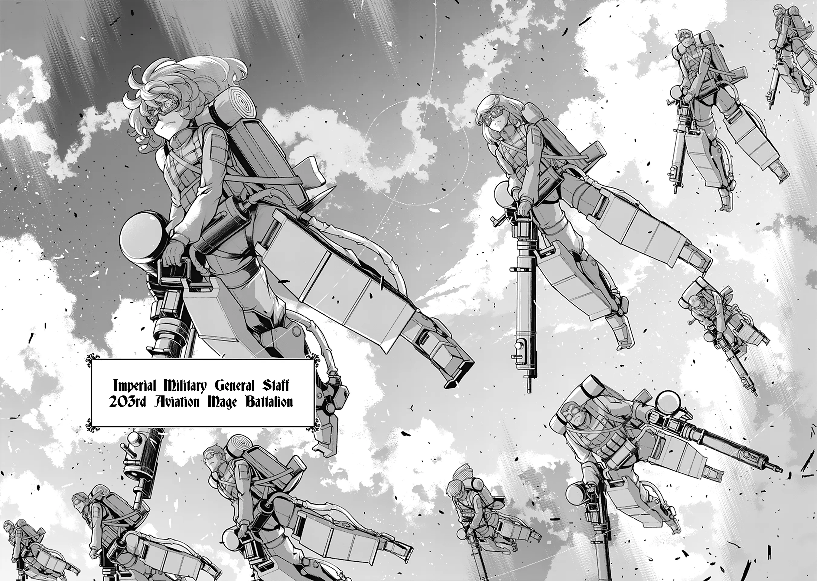 Read Youjo Senki EN Manga Online