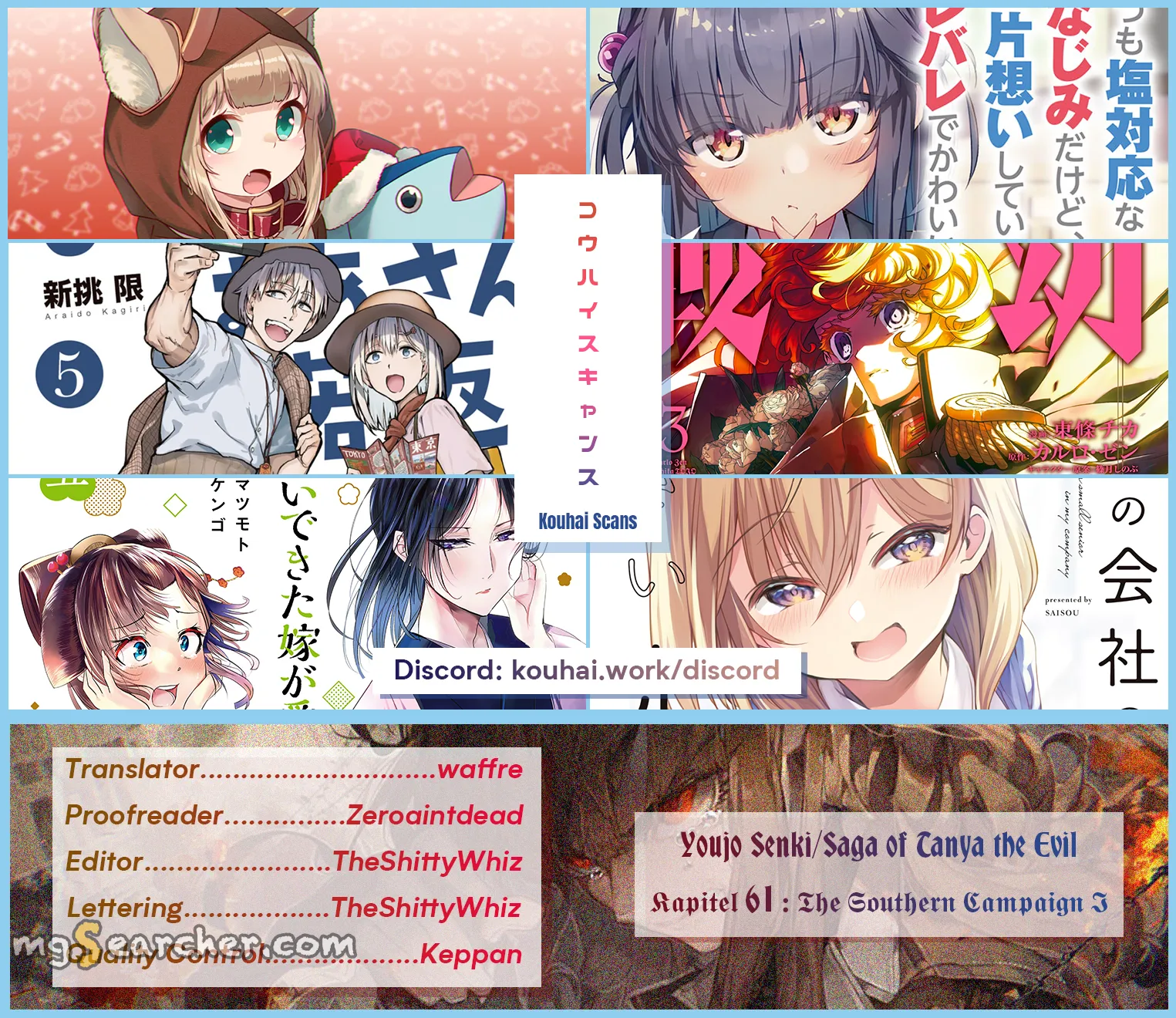 Read Youjo Senki EN Manga Online