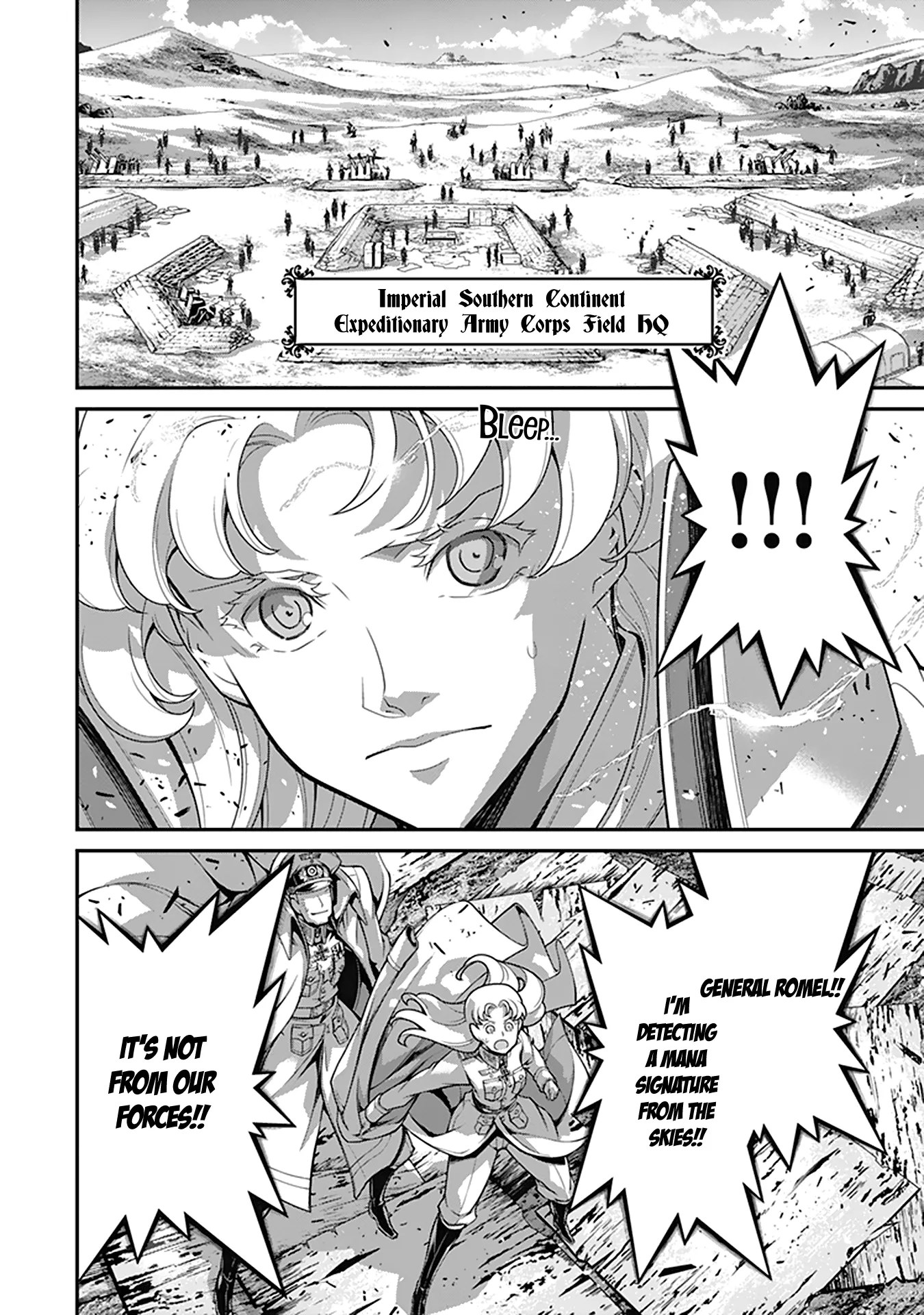 Read Youjo Senki EN Manga Online