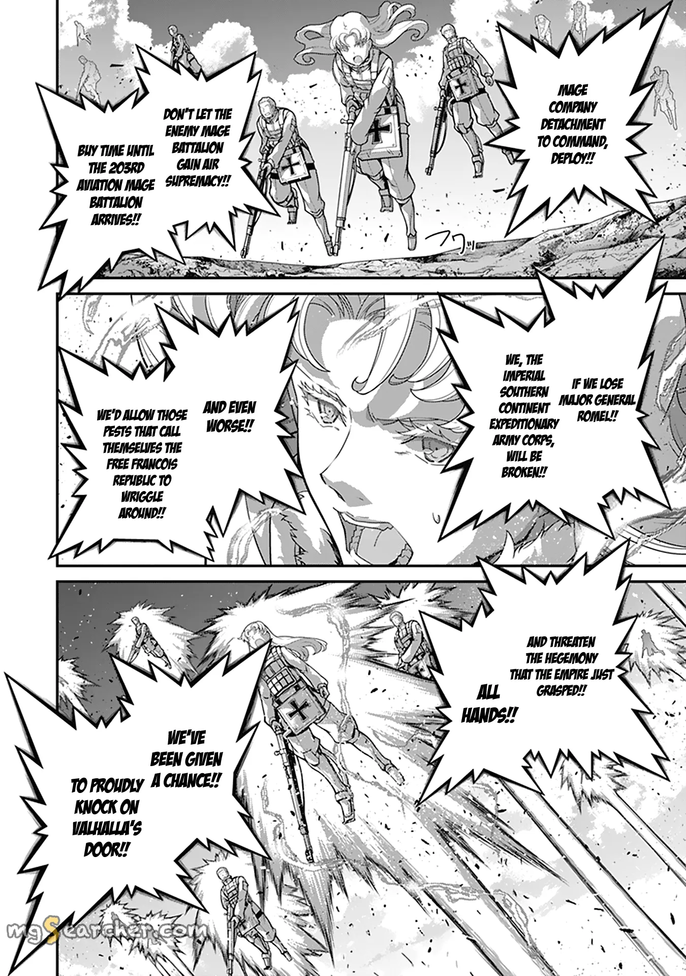 Read Youjo Senki EN Manga Online