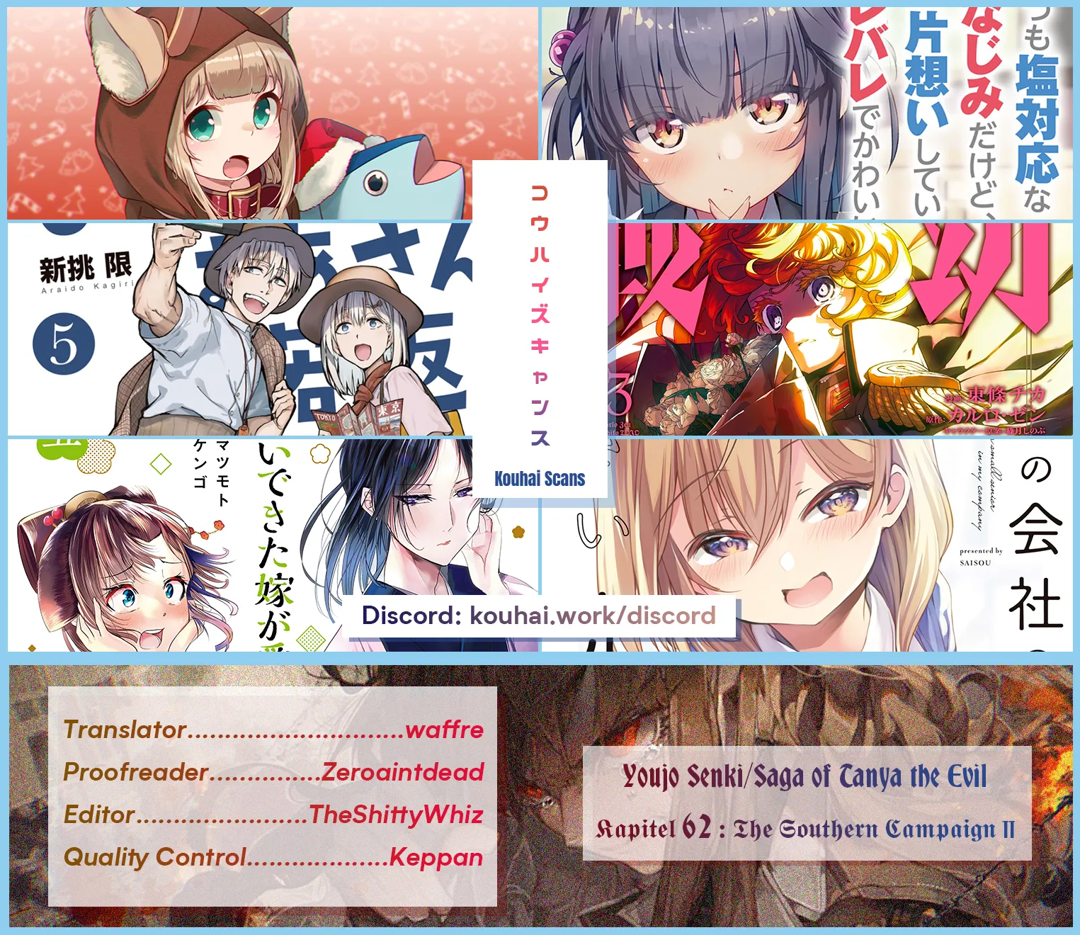 Read Youjo Senki EN Manga Online