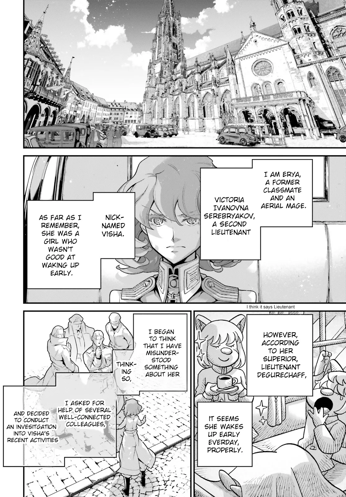 Read Youjo Senki EN Manga Online