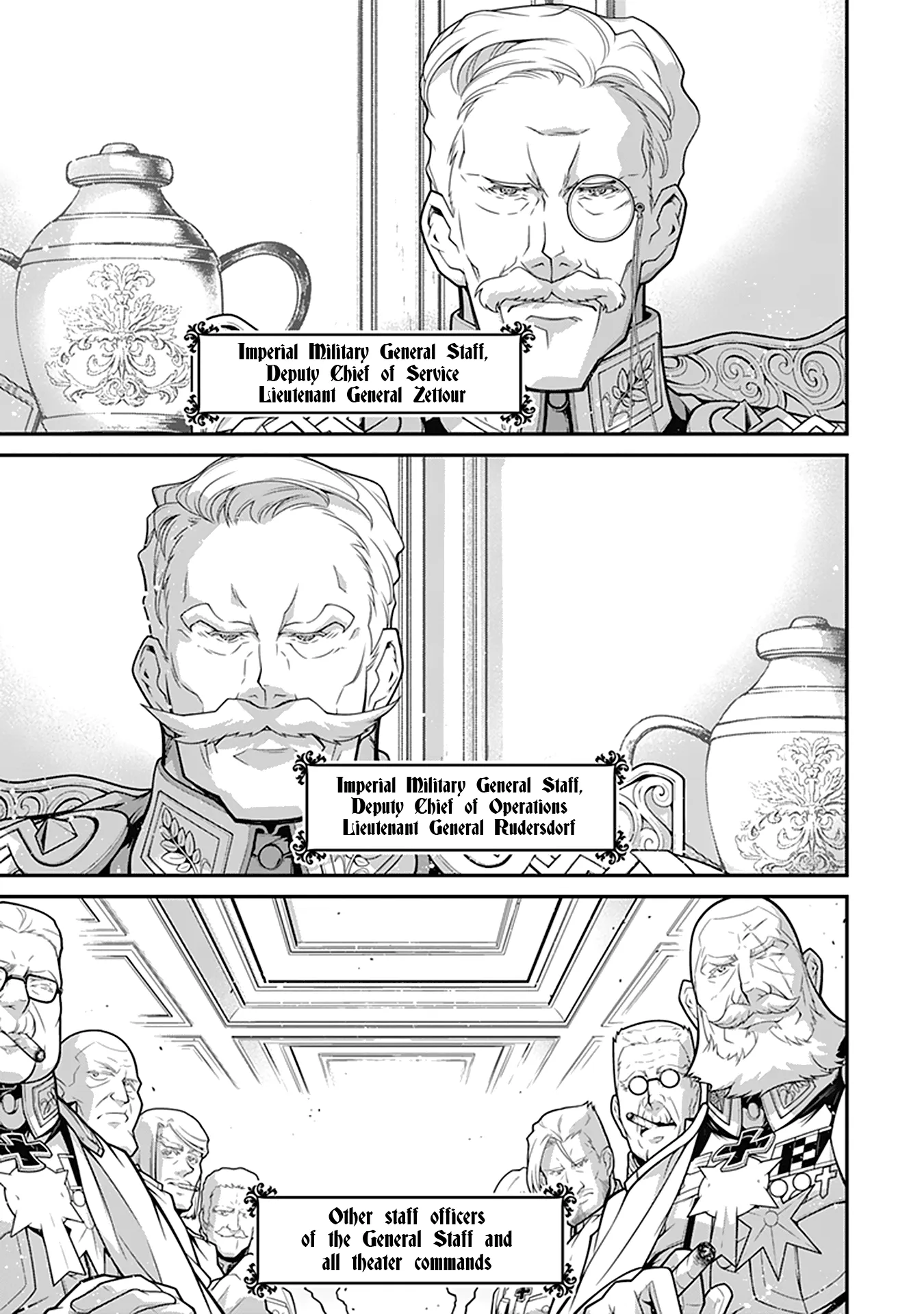 Read Youjo Senki EN Manga Online