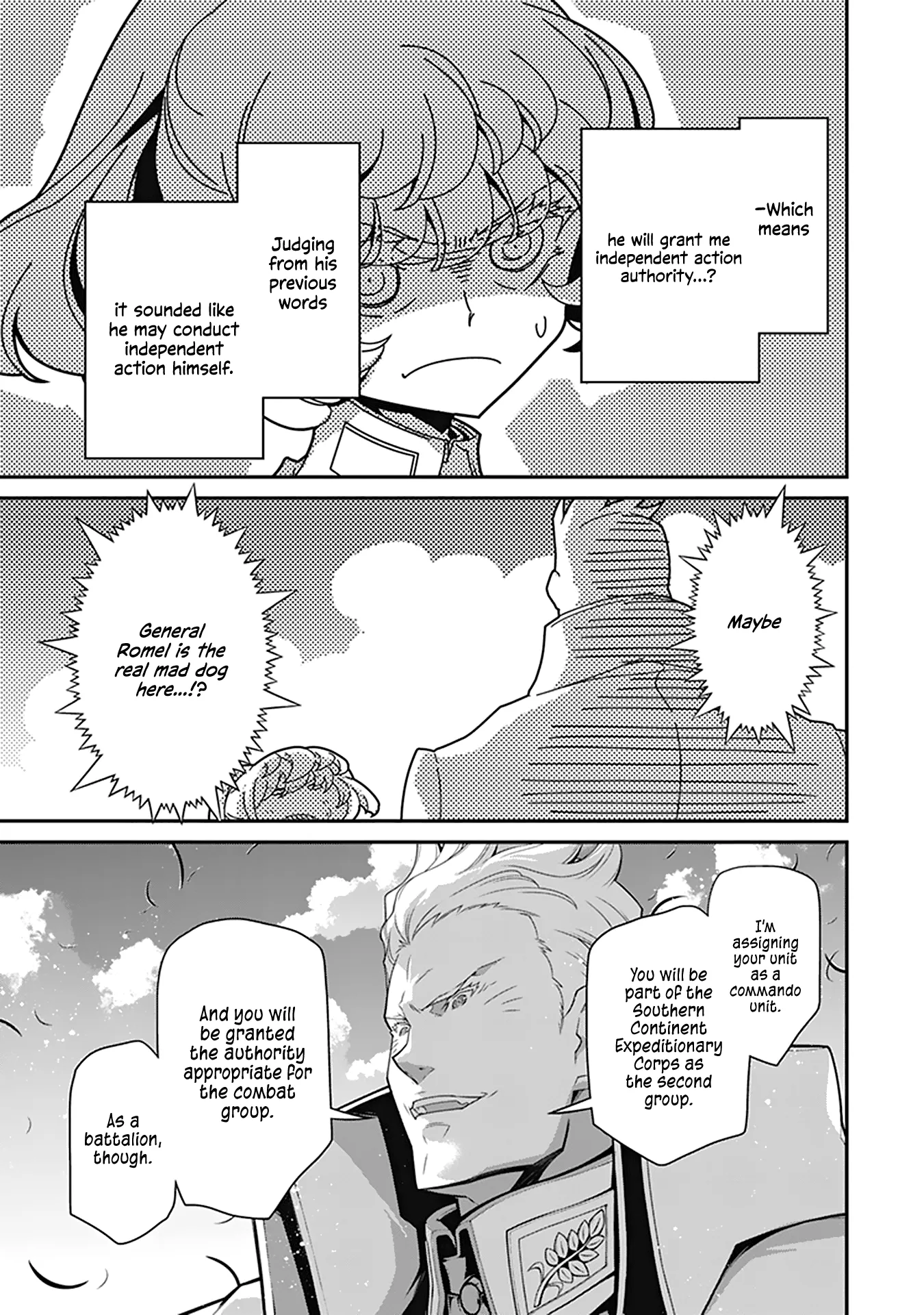 Read Youjo Senki EN Manga Online