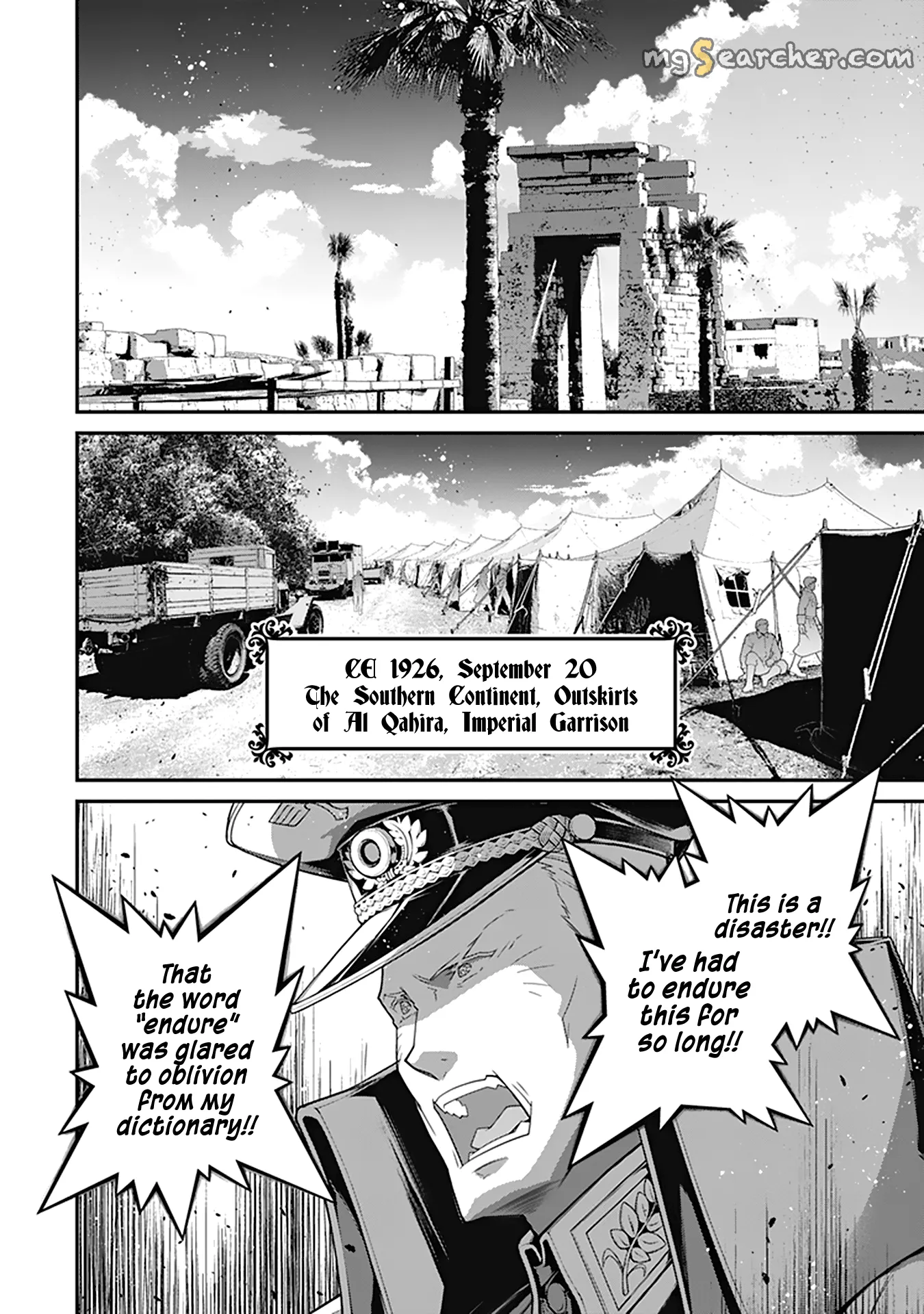 Read Youjo Senki EN Manga Online