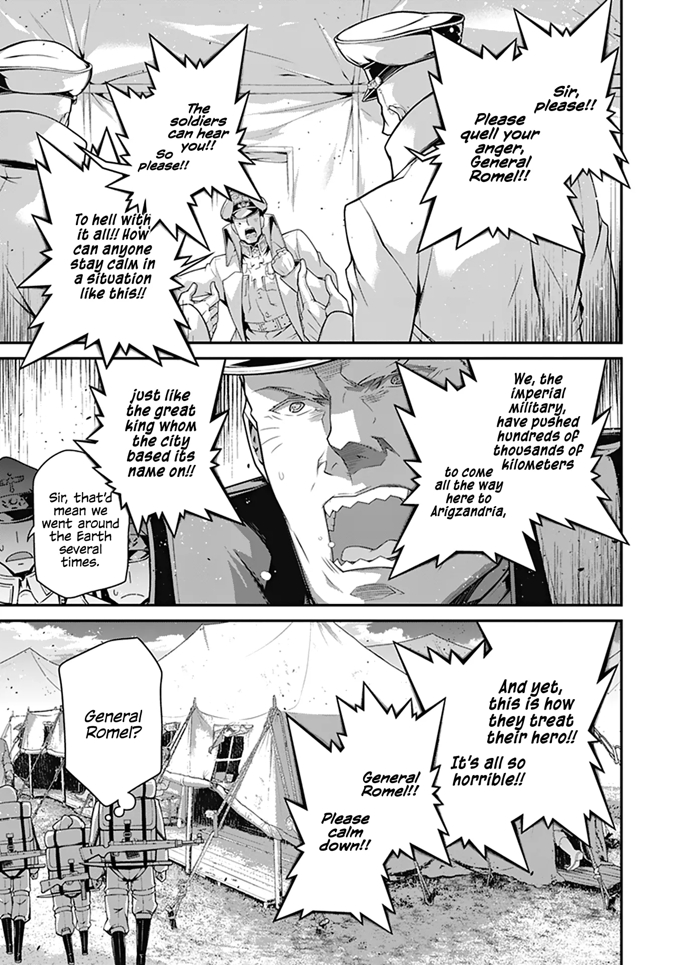 Read Youjo Senki EN Manga Online