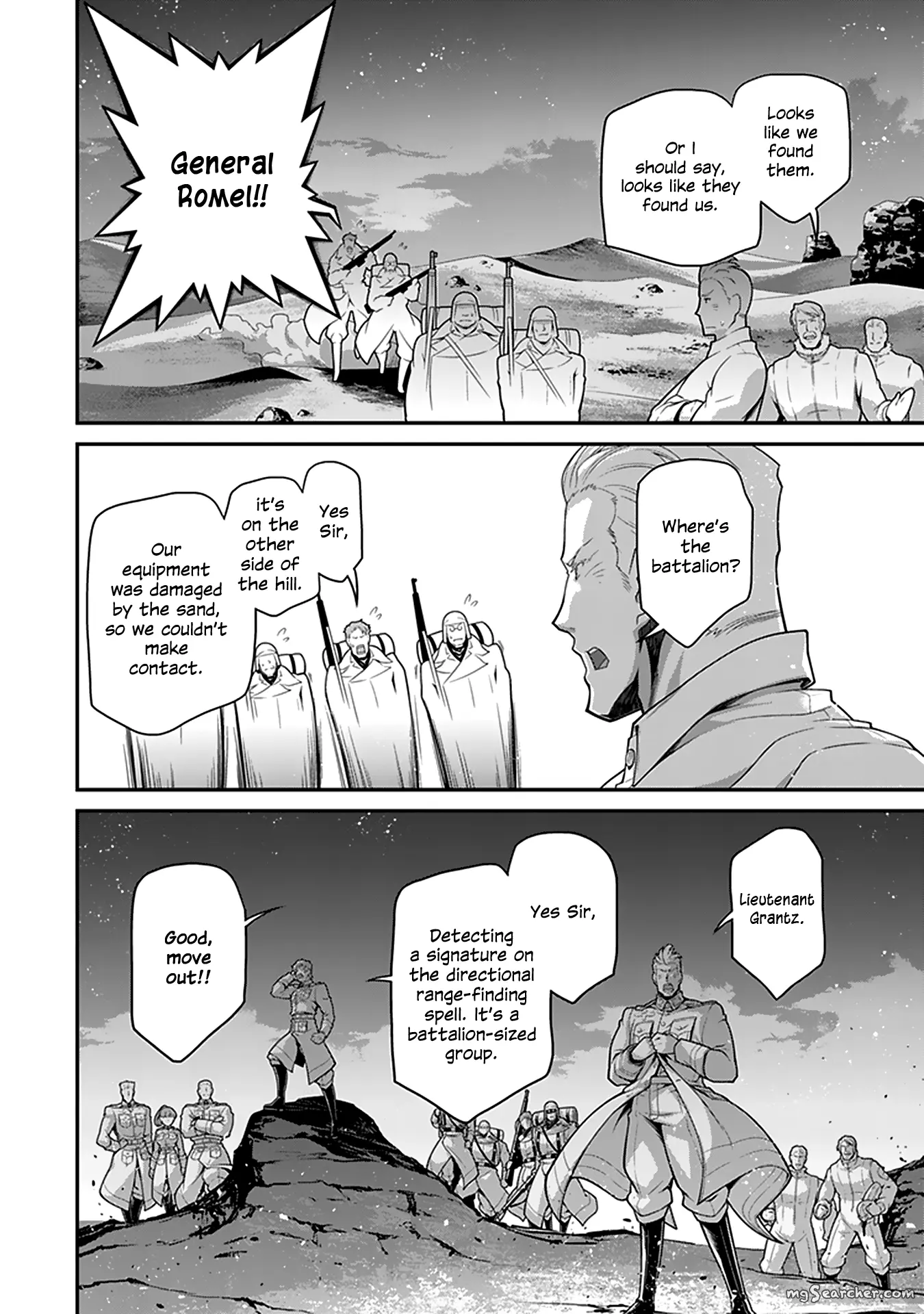 Read Youjo Senki EN Manga Online