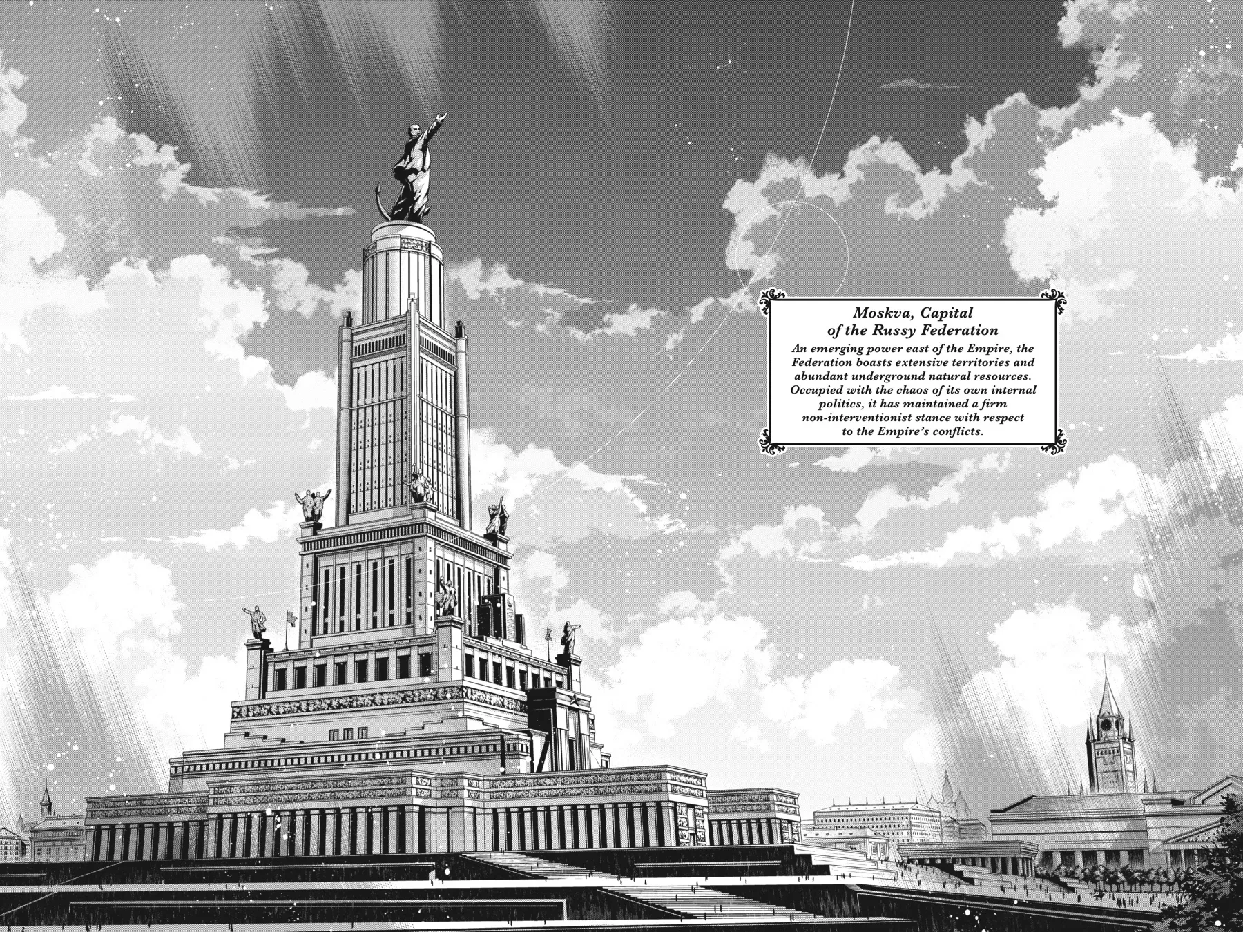 Read Youjo Senki EN Manga Online
