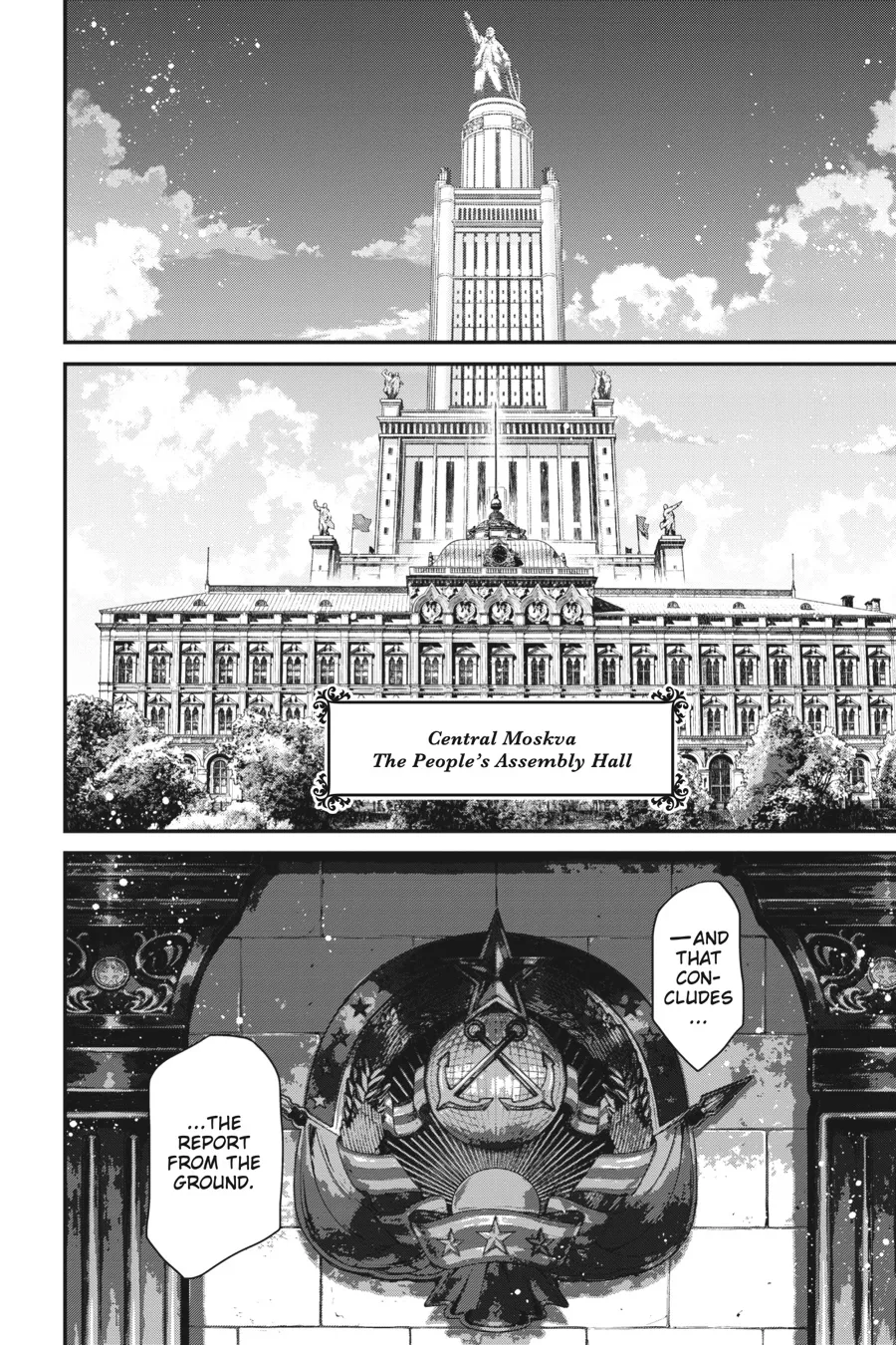 Read Youjo Senki EN Manga Online