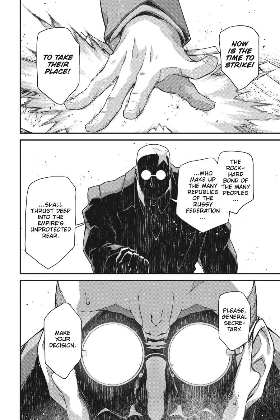 Read Youjo Senki EN Manga Online