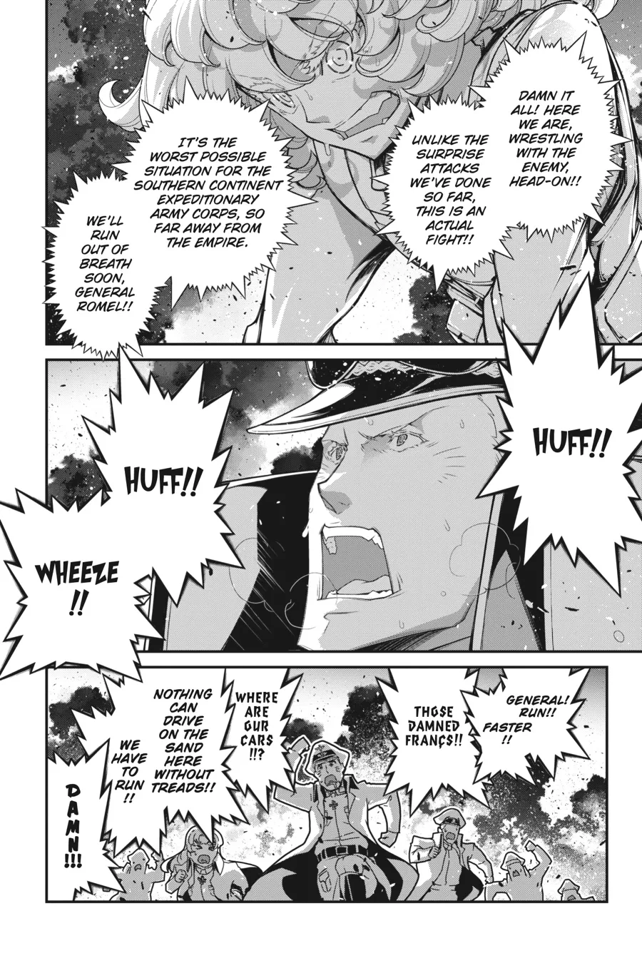 Read Youjo Senki EN Manga Online