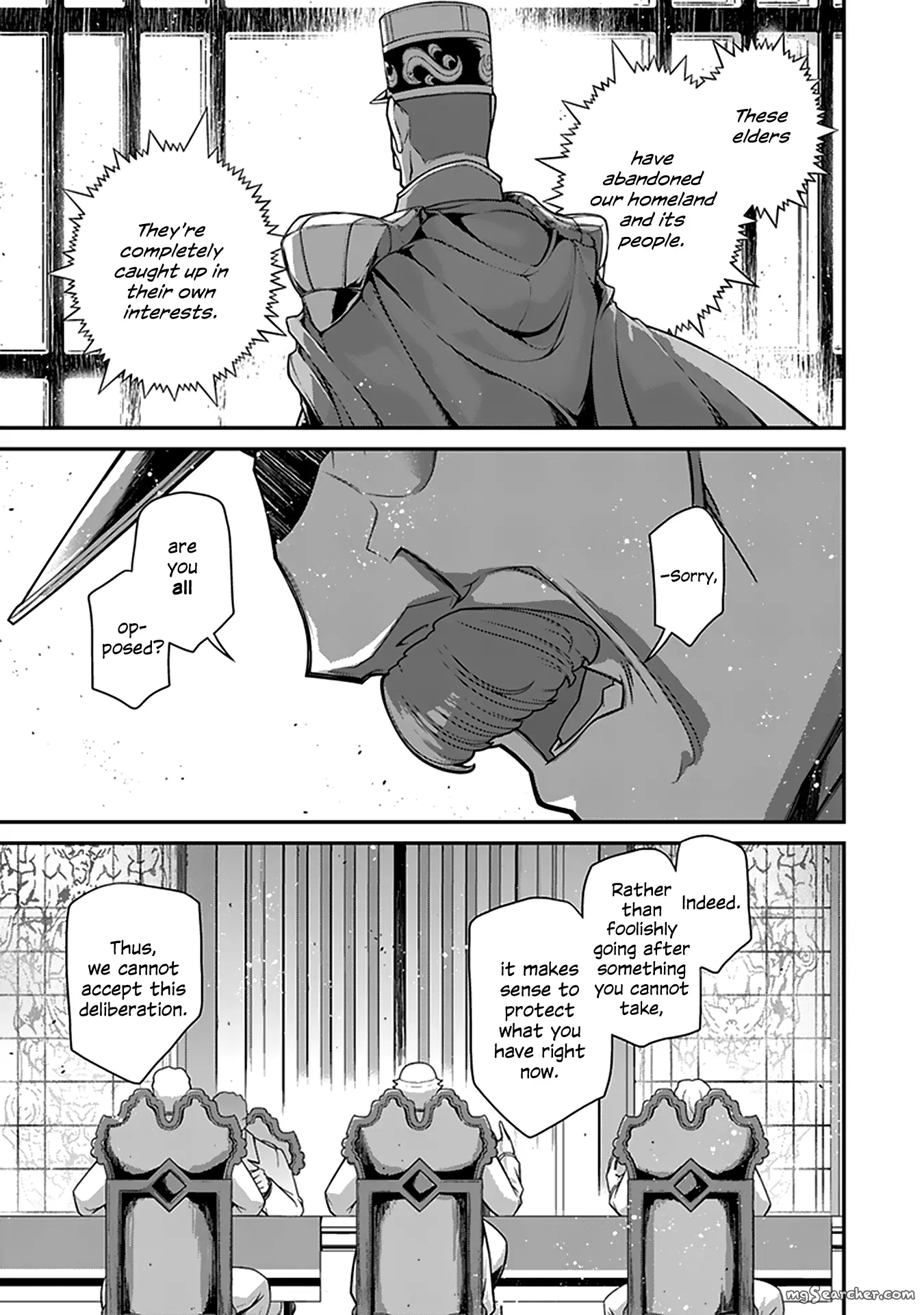 Read Youjo Senki EN Manga Online