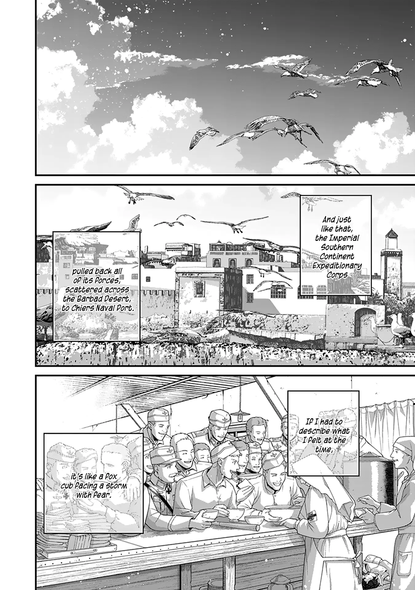Read Youjo Senki EN Manga Online