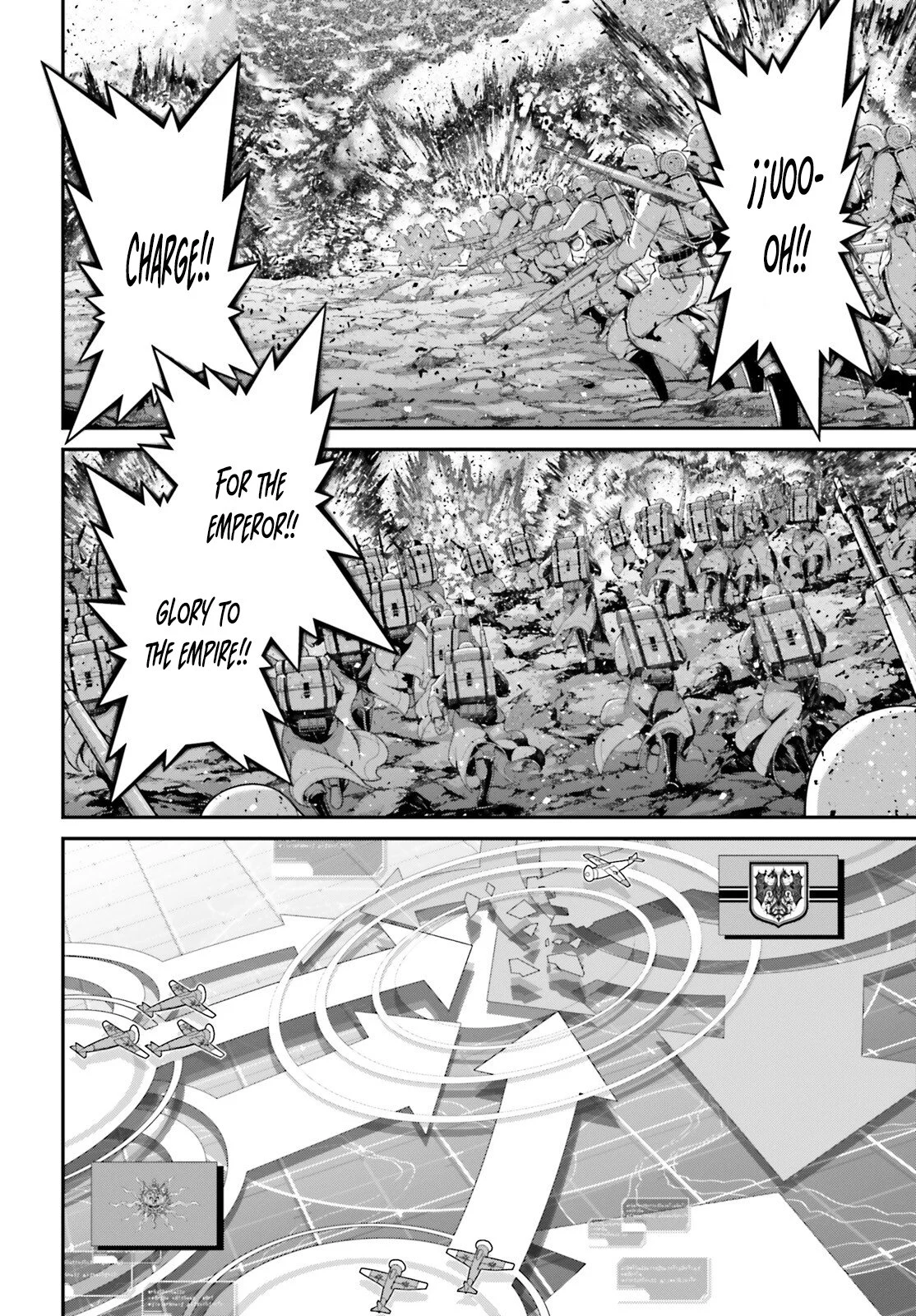 Read Youjo Senki EN Manga Online