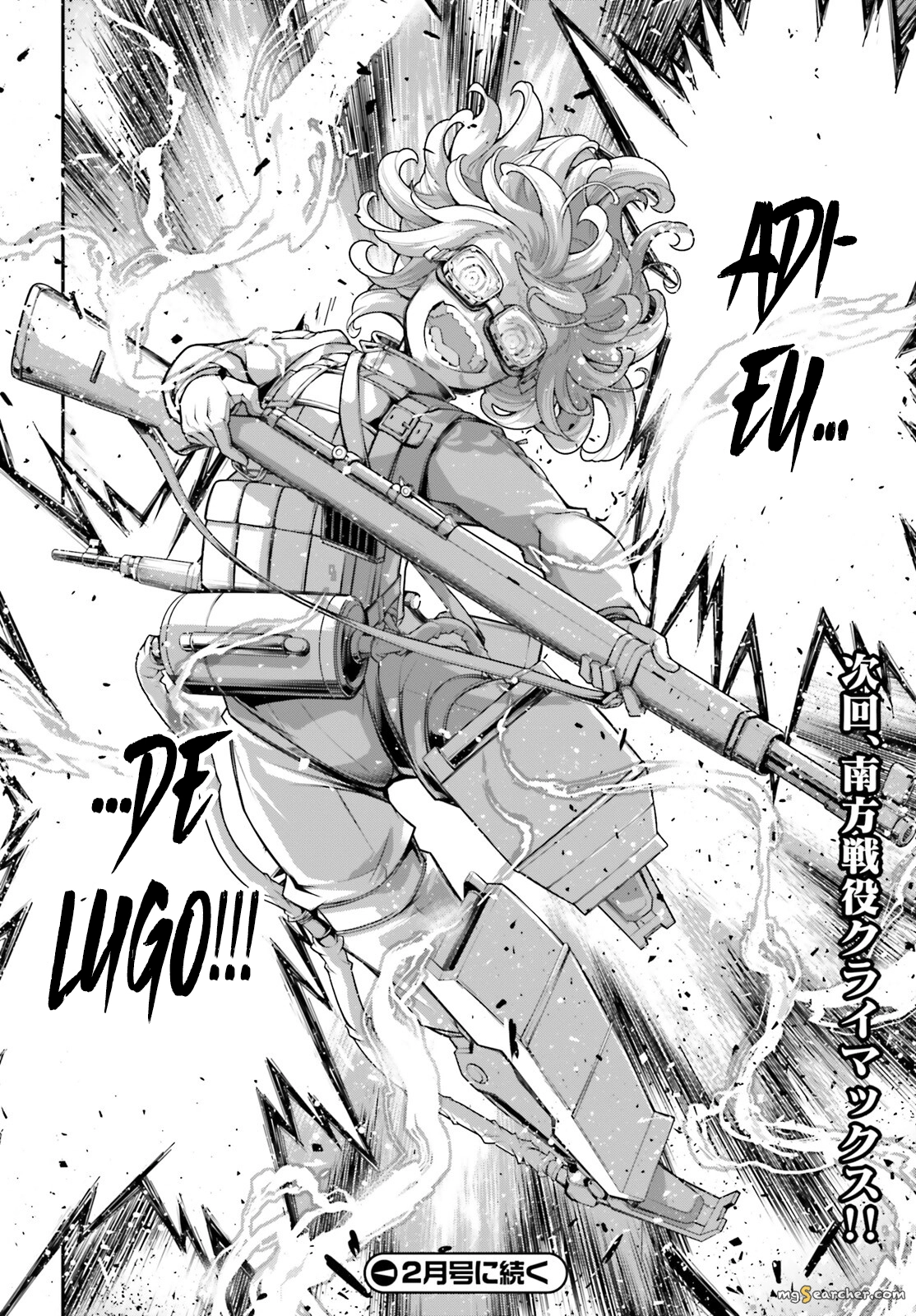 Read Youjo Senki EN Manga Online