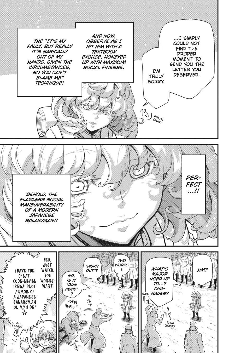 Read Youjo Senki EN Manga Online