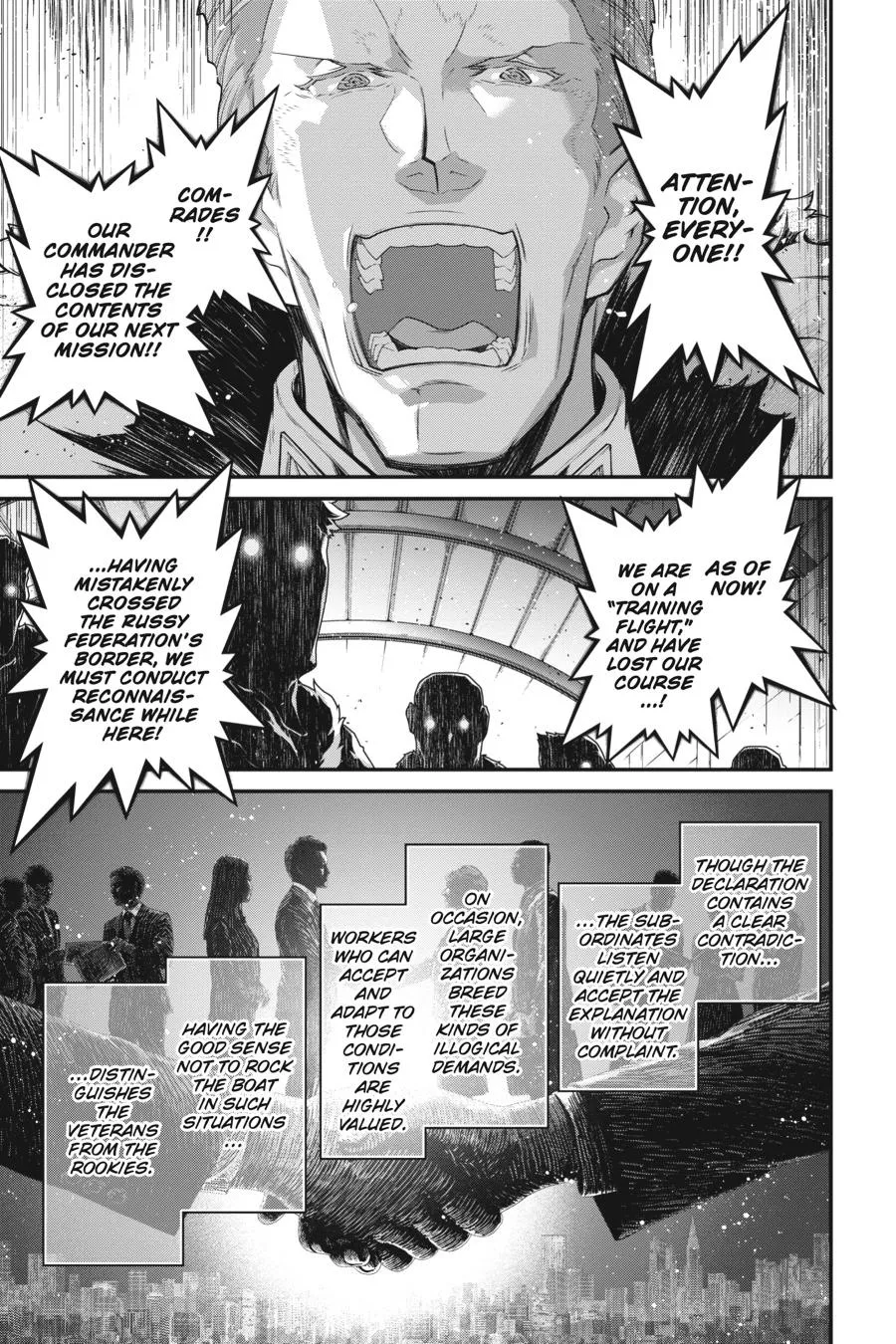 Read Youjo Senki EN Manga Online