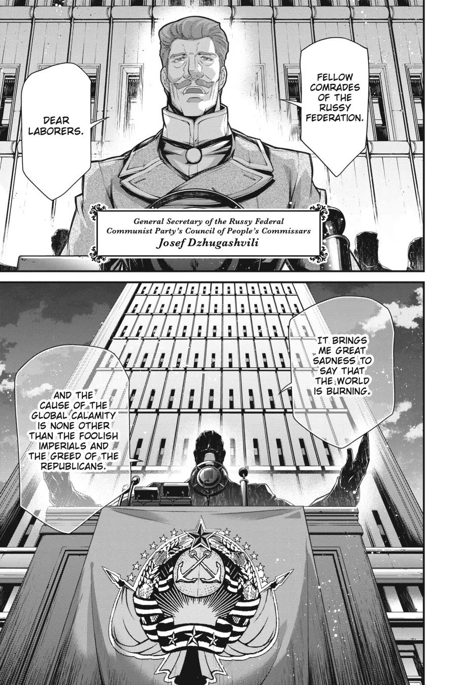 Read Youjo Senki EN Manga Online