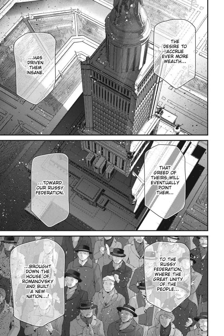 Read Youjo Senki EN Manga Online