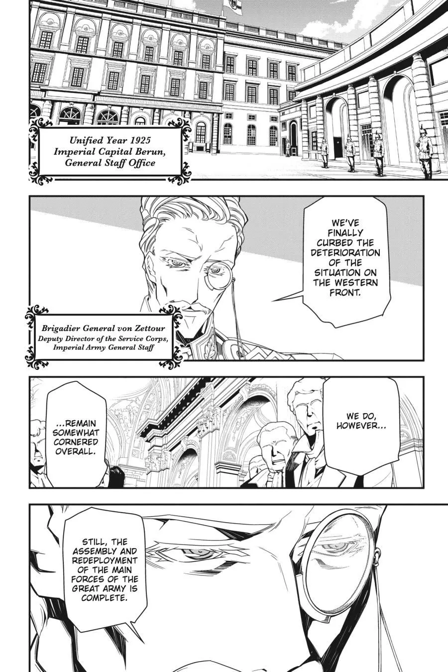 Read Youjo Senki EN Manga Online