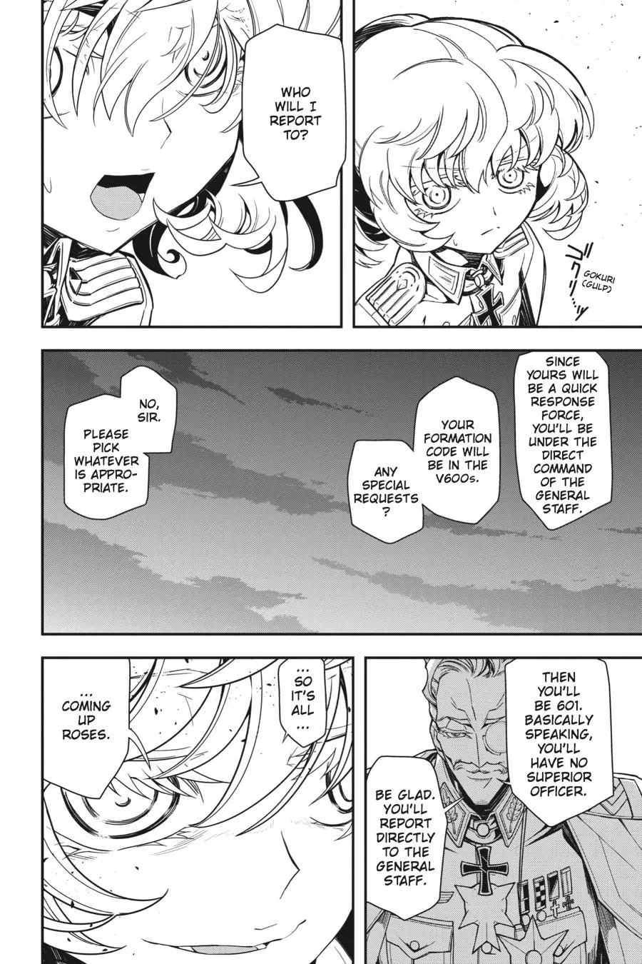 Read Youjo Senki EN Manga Online